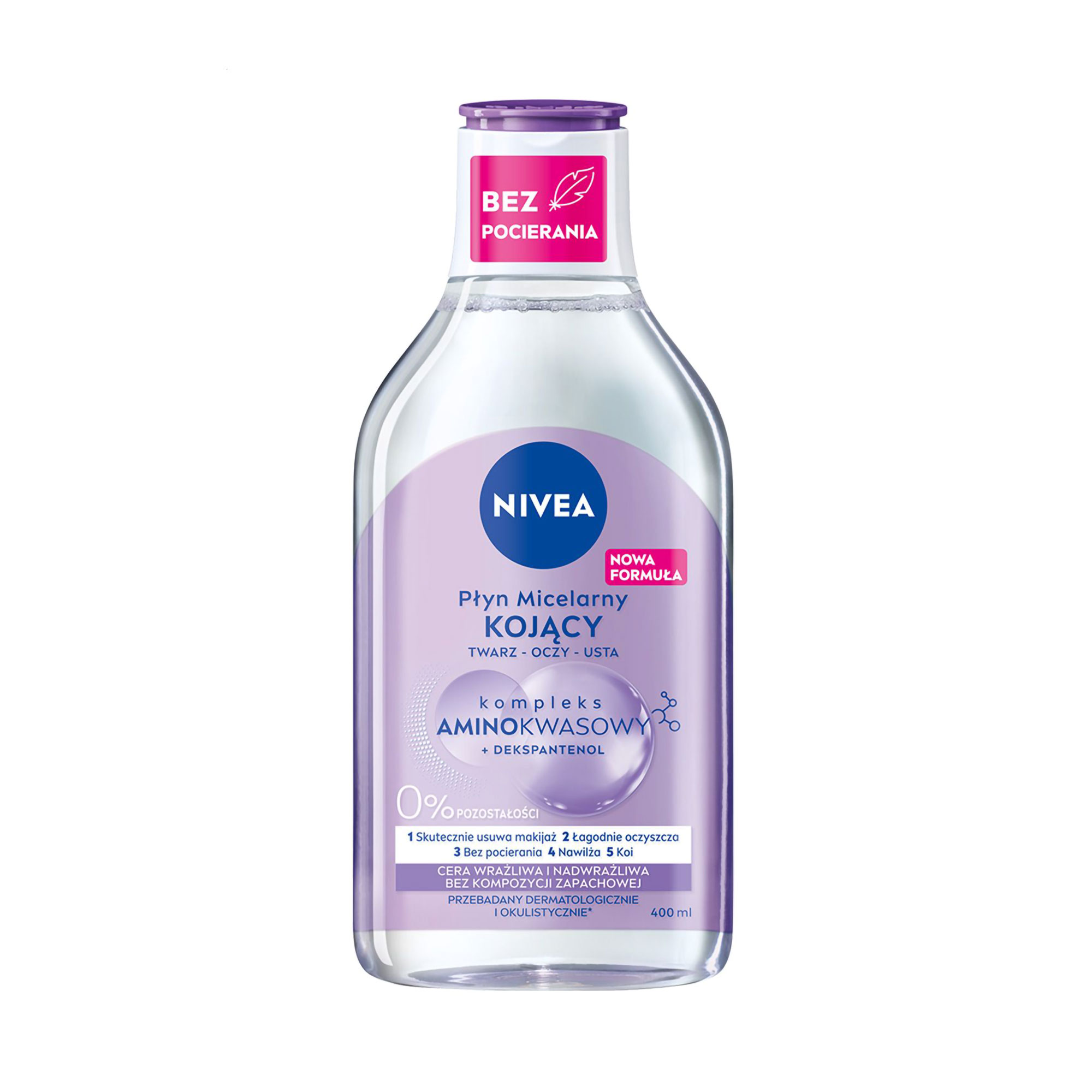 Заспокійлива міцелярна вода NIVEA для чутливої шкіри, 400 мл